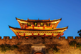 大理古城南门夜景