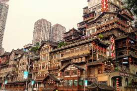 重庆 洪崖洞 吊脚楼 重庆景点