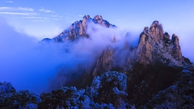 三清山美景