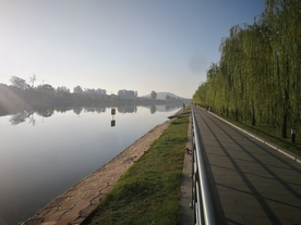 跑道