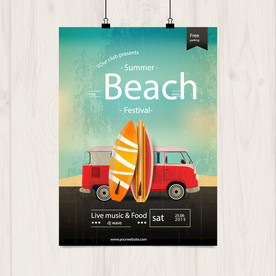 卡通沙滩度假旅游海报