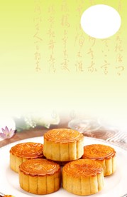 中秋月饼素材
