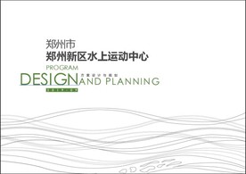 封面0902