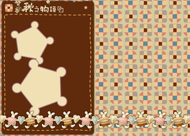 相册模板背景素材