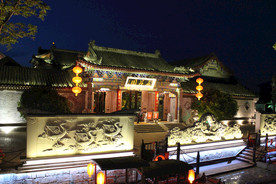 台儿庄