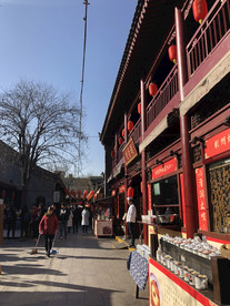 回民街