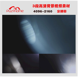 彩色背景变幻素材