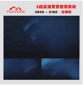 彩色背景变幻视频素材