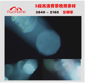 彩色背景变幻视频素材