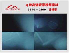 四段彩色背景变幻视频