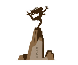 焦作市龙源湖夸父逐日地标