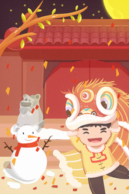 元宵节创意插画