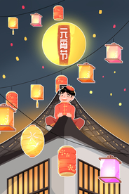 元宵节创意插画