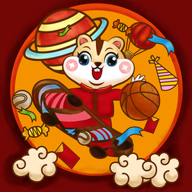 2020 鼠年大吉 卡通鼠
