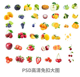水果集合