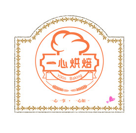 标签