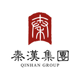 秦汉集团标志标识 logo