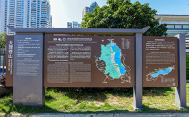 云南大理洱海游览图