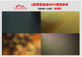 彩色背景变幻的视频
