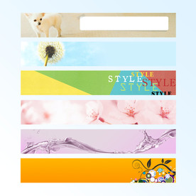 小清新banner背景PSD素