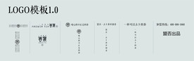 答案奶茶