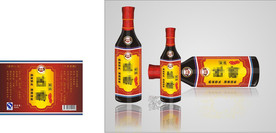 陈醋包装设计