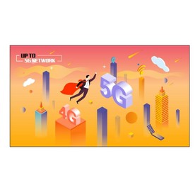 2.5D电商插画 飞跃到5G