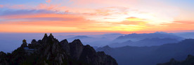远山
