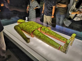 金缕玉衣