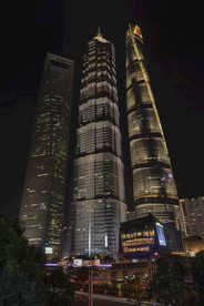 金茂大厦 上海中心