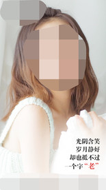 医美早安海报