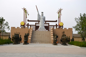 古中山国