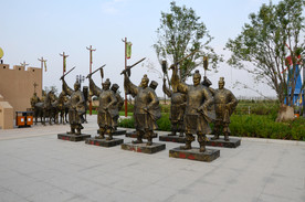 古中山国
