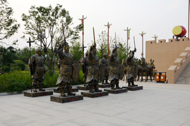 古中山国