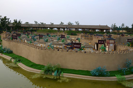 古中山国