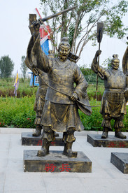 古中山国
