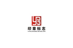印章LOGO