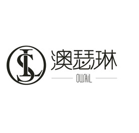 澳瑟琳logo