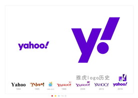雅虎yahoo2019