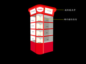 包柱效果图