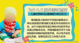 燕窝