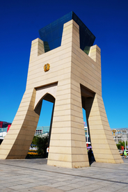 霍尔果斯