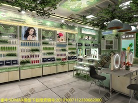 护肤日化店清新田园风效果图07