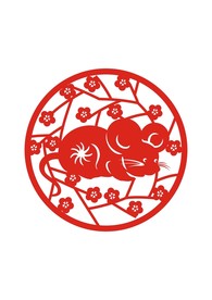 2020年鼠年新年剪纸