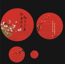 中式婚礼