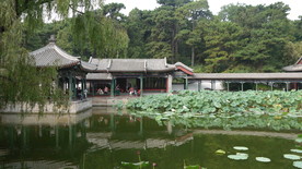 颐和园  北京颐和园  公园