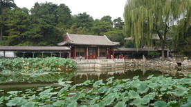颐和园  北京颐和园  公园