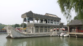 颐和园  北京颐和园  公园