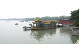 颐和园  北京颐和园  公园