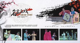 陈巧茹